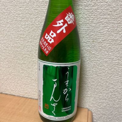 秋田県の酒