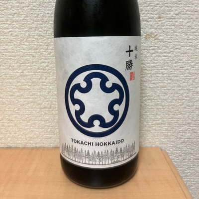 北海道の酒