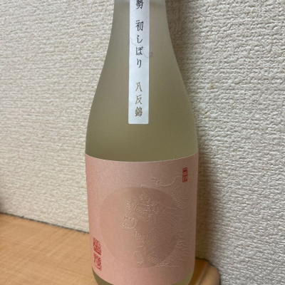 広島県の酒