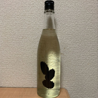 山口県の酒