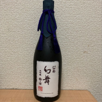 長野県の酒