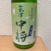 福島県の酒