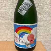 広島県の酒