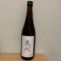 
            あべ_
            かきのタネさん