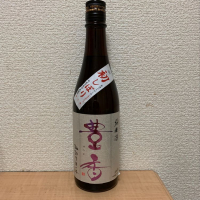 長野県の酒