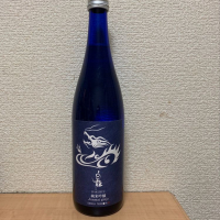 福井県の酒