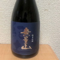 和歌山県の酒