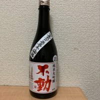 千葉県の酒