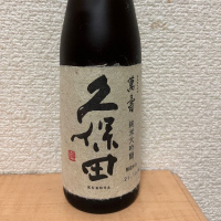 新潟県の酒