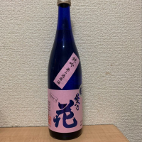 長野県の酒