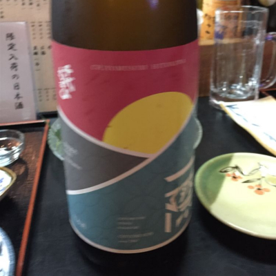 鳥取県の酒