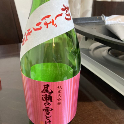 群馬県の酒