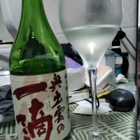 奥出雲