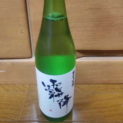 栃木県の酒