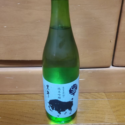 和歌山県の酒