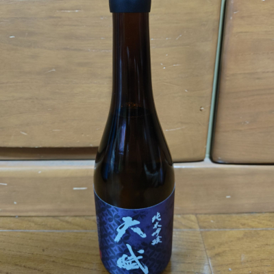 天賦のレビュー by_うどんのまち