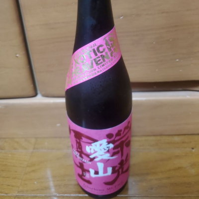 山形県の酒