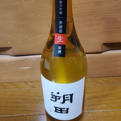 青森県の酒