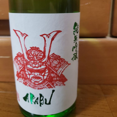 岩手県の酒