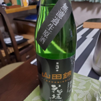 福井県の酒