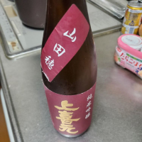 
            上喜元_
            うどんのまちさん