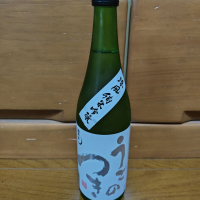 雨後の月