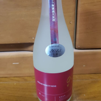
            OCEAN99_
            うどんのまちさん