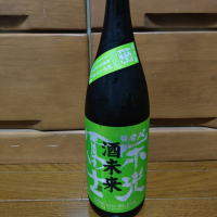 
            栄光冨士_
            うどんのまちさん