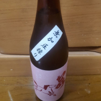 栃木県の酒