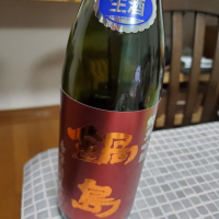 
            鍋島_
            うどんのまちさん