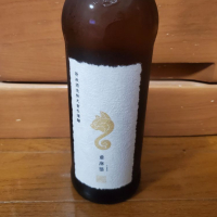 秋田県の酒