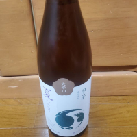 千葉県の酒