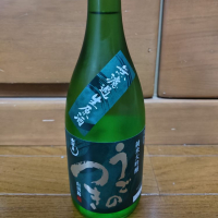 
            雨後の月_
            うどんのまちさん