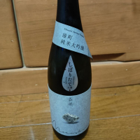 茨城県の酒