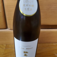
            鍋島_
            うどんのまちさん