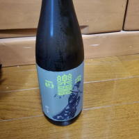 
            楽器正宗_
            うどんのまちさん