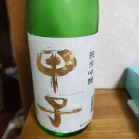 
            甲子_
            うどんのまちさん