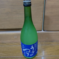雨後の月