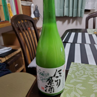 青森県の酒