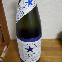 
            栄光冨士_
            うどんのまちさん