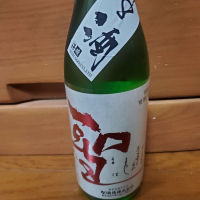 群馬県の酒