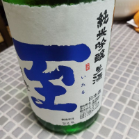 新潟県の酒