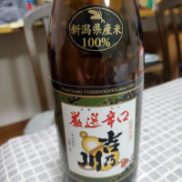 新潟県の酒