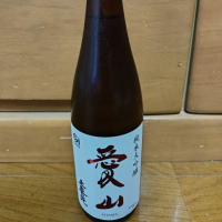 
            上喜元_
            うどんのまちさん