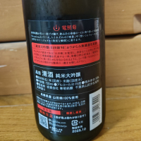 電照菊のレビュー by_うどんのまち