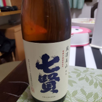 
            七賢_
            うどんのまちさん