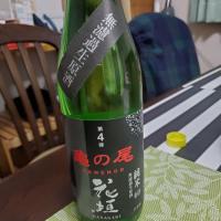 福井県の酒