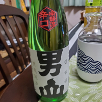 宮城県の酒