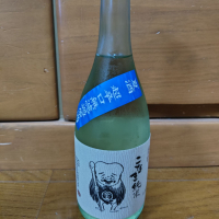 千代むすび
