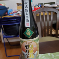 
            御湖鶴_
            うどんのまちさん